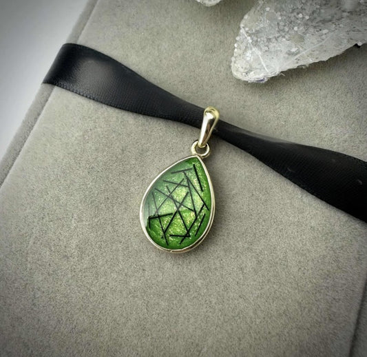 9ct Yellow Gold Teardrop Pendant